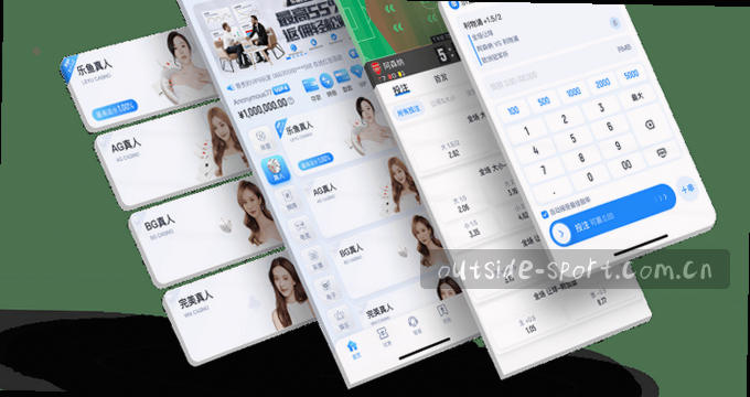 AI趋势演进与前沿洞察