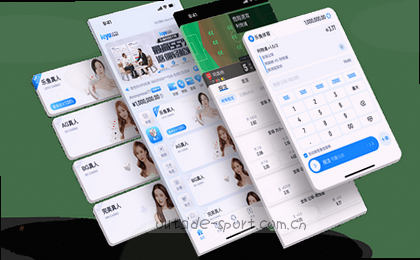 智能赛事 情报图片 精准分析